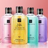 色娜娜24k黄金沐浴露 深层清洁 香氛香水沐浴乳持久留香沐浴液550ml/瓶 商品缩略图0
