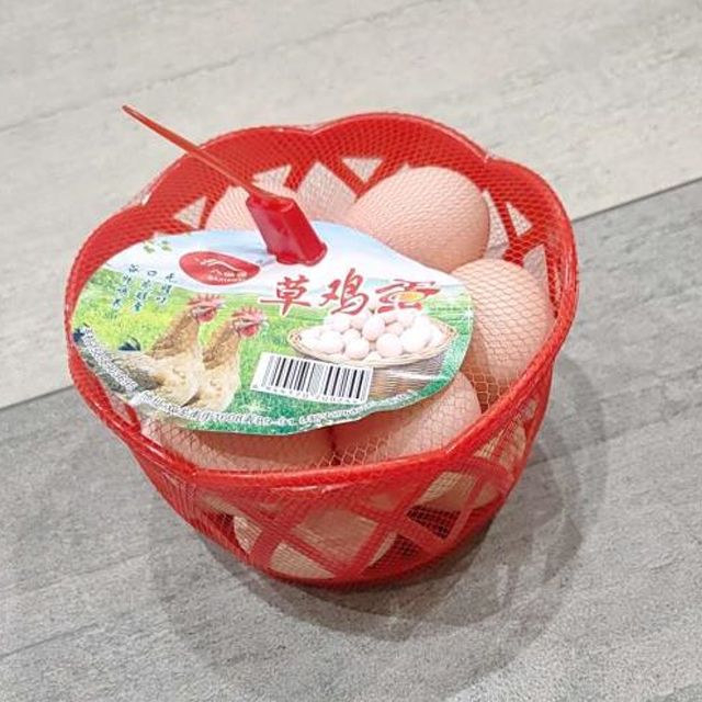 鲜鸡蛋(篮）
