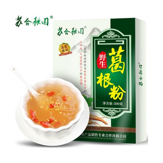 苏合秾园野生葛根粉500G 商品图2