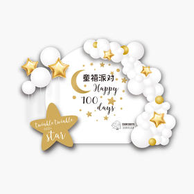 ins星星月亮拱形背景