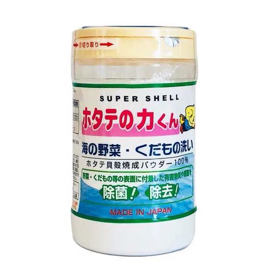 日本汉方贝壳粉 商品图0