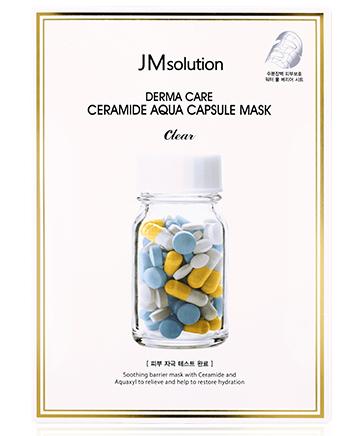 JM 德玛神经酰胺保湿面膜 30ml*10【中】   商品图0