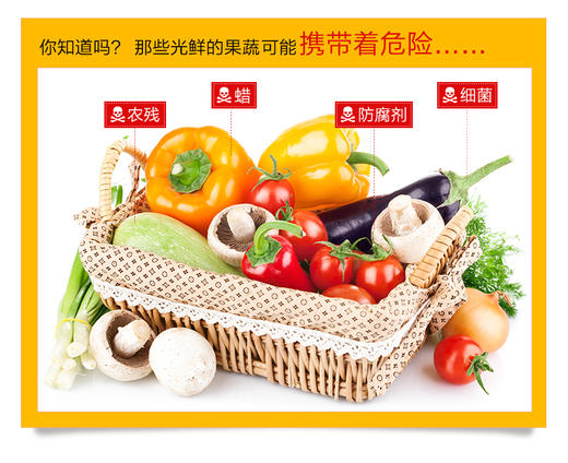 日本汉方贝壳粉 商品图4