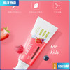 纽西小精灵儿童牙膏 商品缩略图0