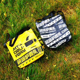 银河护胃队 杜邦纸两用袋