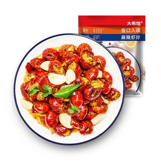 大希地壹口入魂麻辣虾球330g 商品图0