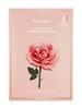JM 粉恋蔷薇紧致凝亮面膜 30ml*10【中】  商品缩略图0