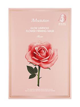 JM 粉恋蔷薇紧致凝亮面膜 30ml*10【中】 