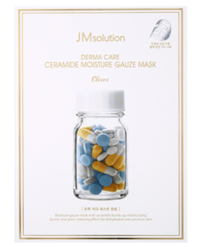 JM 德玛神经酰胺水润保湿纱布面膜 25ml*10【中】 
