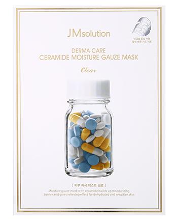 JM 德玛神经酰胺水润保湿纱布面膜 25ml*10【中】  商品图0