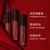 完美日记至臻柔色丝绒唇釉 商品缩略图1