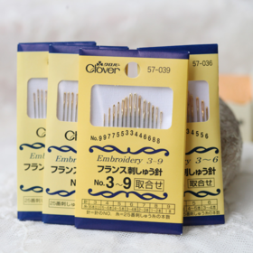 【日本CLOVER】法国刺绣针（12根装）