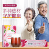 商品缩略图