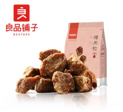 良品铺子猪肉粒XO酱98g 猪肉干 商品图0