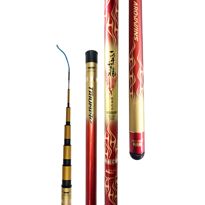 快乐垂钓一竿智胜战青之王鱼竿大物巨物台钓竿碳素暴力青鱼竿鱼杆