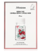 JM 积雪草舒缓修护面膜 30ml*10 【中】  商品缩略图0
