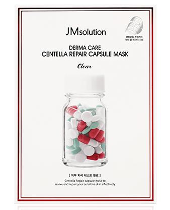 JM 积雪草舒缓修护面膜 30ml*10 【中】  商品图0