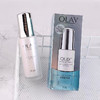 Olay玉兰油小白瓶淡斑精华30ml 商品缩略图0