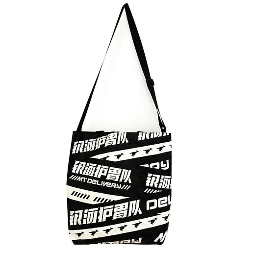 银河护胃队 杜邦纸两用袋 商品图2