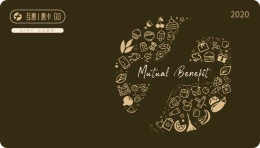 互惠小礼卡.. 商品图0