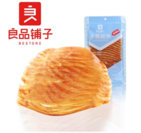 良品铺子 炭烧鱿鱼丝香辣味60g 零食即食海鲜特产办公室小吃袋装