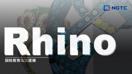 第四节 常用命令及操作—下方动作栏 商品图0