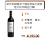 商品缩略图