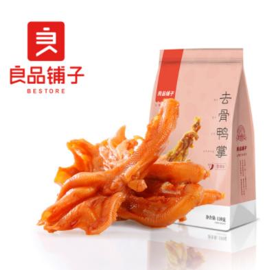 良品铺子 无骨去骨鸭爪鸭掌鸭脚 卤味辣味脱骨鸭肉脯零食独立包装110g 商品图0
