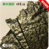 CY-头水夹心海苔18g*10包 商品缩略图0
