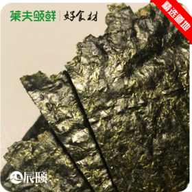 CY-头水夹心海苔18g*10包