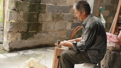 陈文杰-直播购买-app001