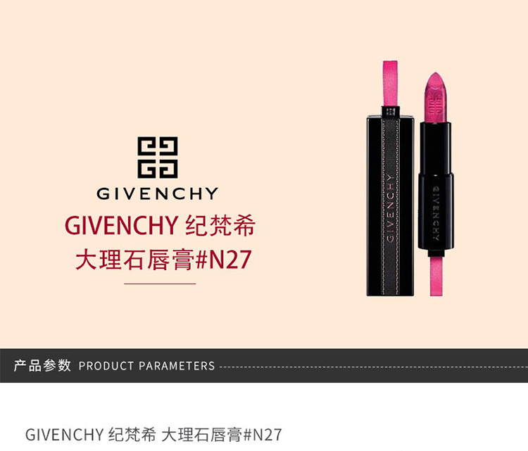 唇膏品牌(唇膏保湿滋润补水第一名)