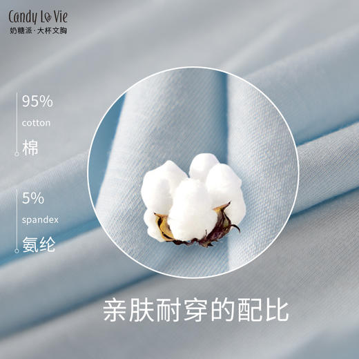 奶糖派配套内裤组合三角低腰纯棉亲肤透气3件装女薄款夏季 商品图2