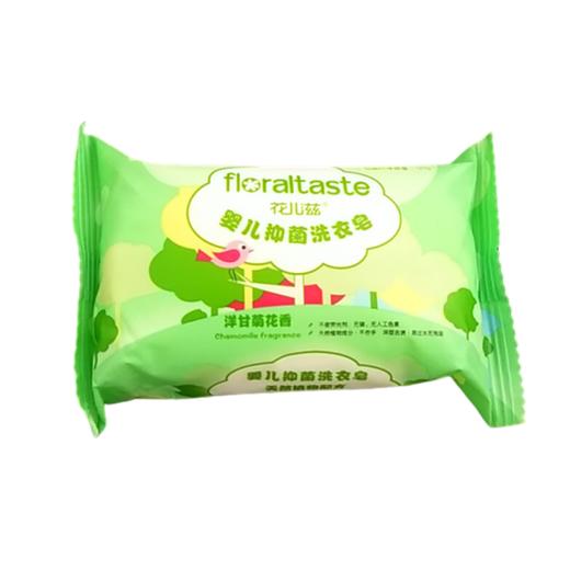 全民砍价-天然婴儿抑菌洗衣皂120G/HI003# 商品图0