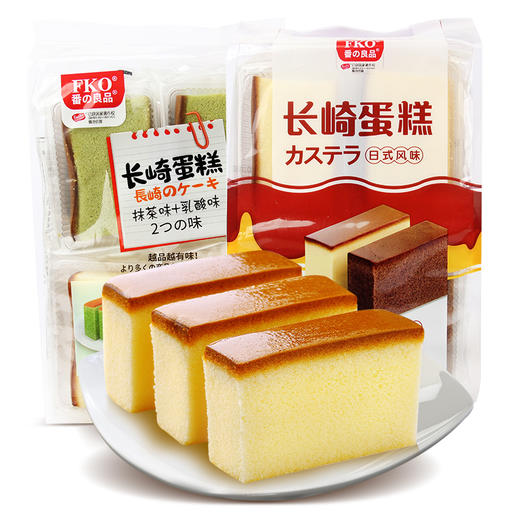 日本Fko长崎蛋糕 商品图0