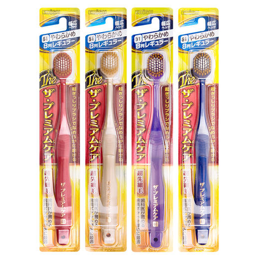 日本惠百施牙刷 商品图1