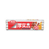 美丽雅厚实铝箔 商品缩略图1