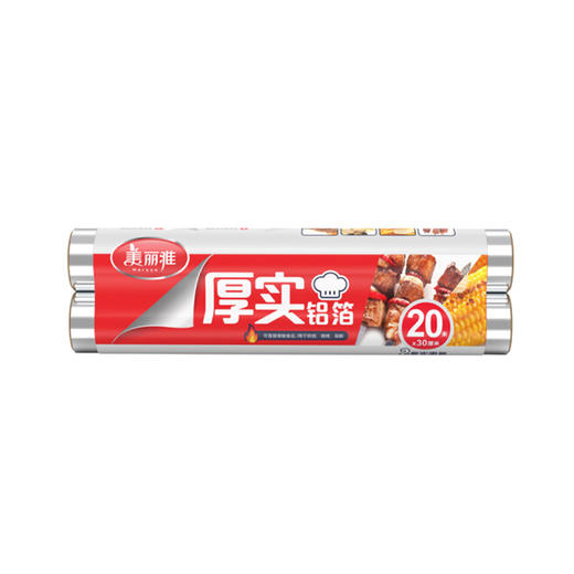 美丽雅厚实铝箔 商品图1