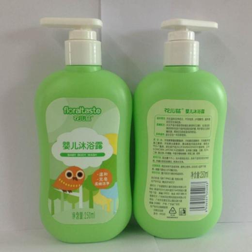 花儿滋婴儿沐浴露250ML/HF030# 商品图1