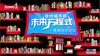 徐州未来方程式菁英导师论坛刘兵 商品缩略图0