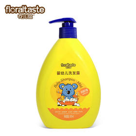 天然婴幼儿洗发露500ML/HF035