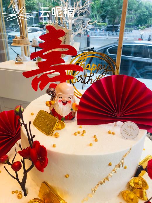 双层祝寿蛋糕（梅花款） 商品图1