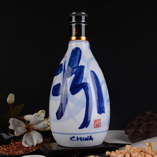 汾酒20年青花瓷53度价格
