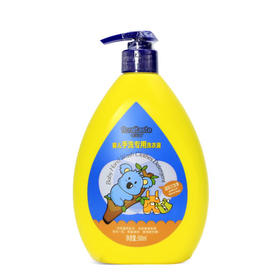 婴儿手洗专用洗衣液500ML/HI021