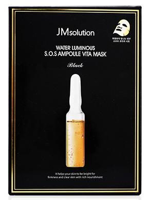 JM 肌司研水滋养水盈维他面膜30ML*10P【中】  商品图0