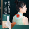 商品缩略图