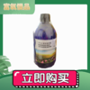 【西地锦】LOY大马士革玫瑰喷雾/大马士革玫瑰纯露 商品缩略图1