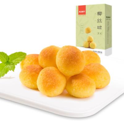 良品铺子 椰丝球面包 早餐糕点点心 零食甜点小吃300g 商品图0