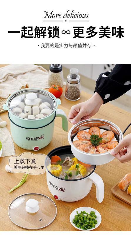 粗茶淡饭多功能双层迷你电热锅2L*1个(1002718) 商品图1