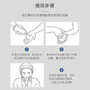 资生堂UNO男士洗面奶 商品缩略图2